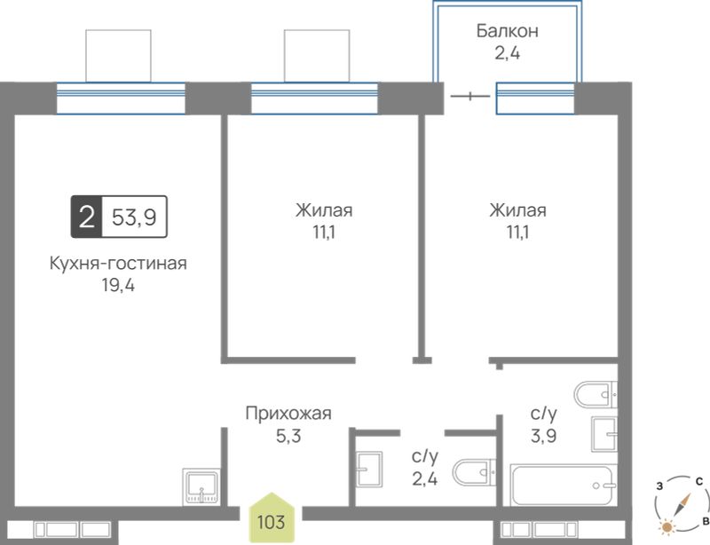 Планировка 53.9 м²