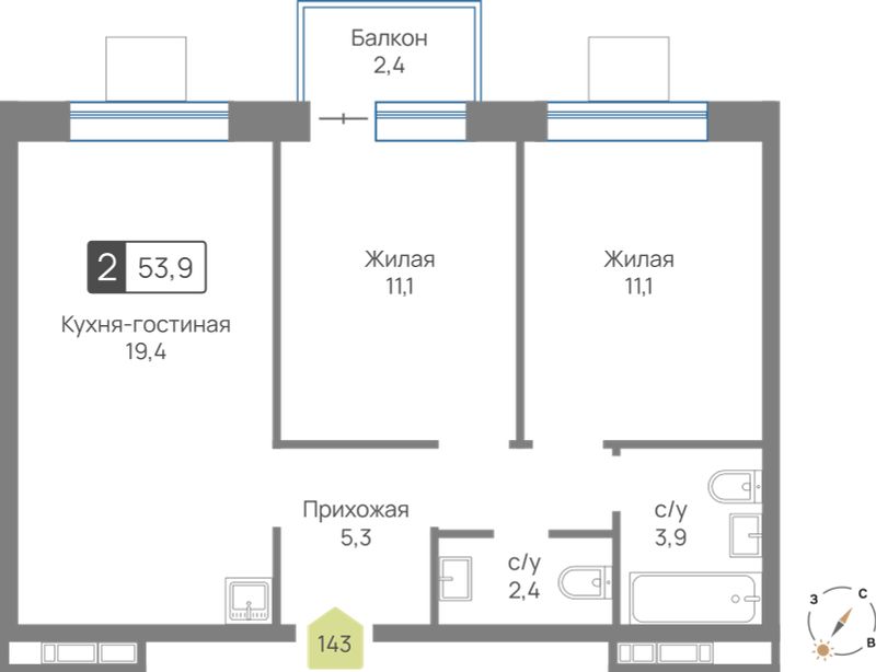 Планировка 53.9 м²