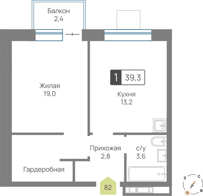 Планировка 39.3 м²