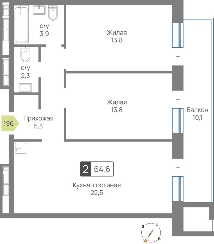 Планировка 64.6 м²