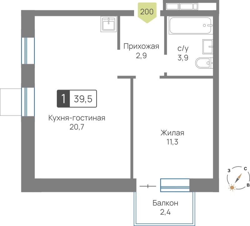 Планировка 39.5 м²