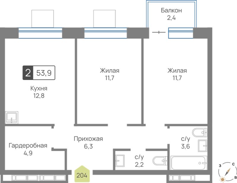 Планировка 53.9 м²