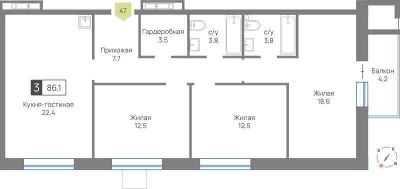 Планировка 86.1 м²