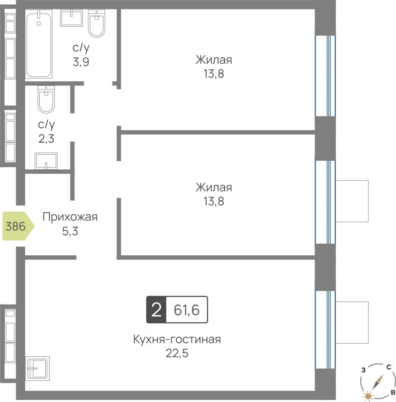 Планировка 61.6 м²