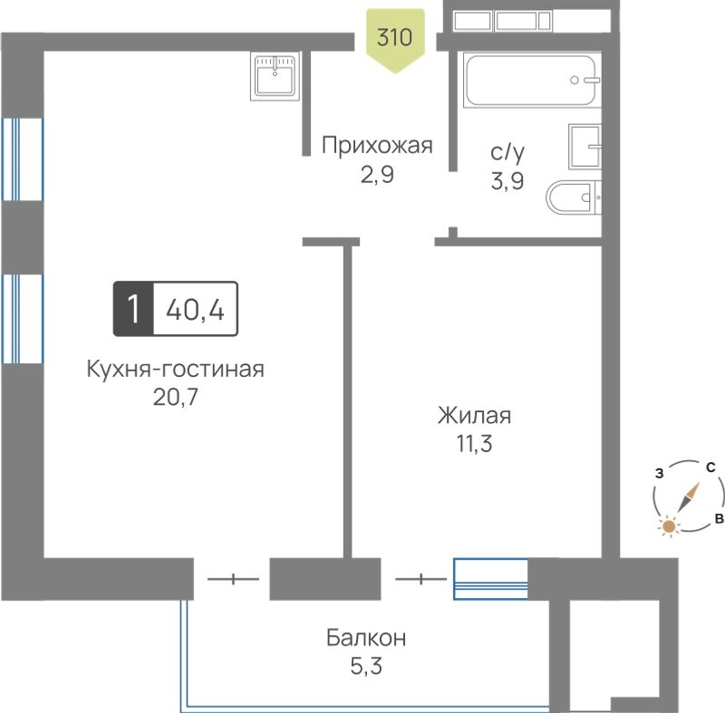 Планировка 40.4 м²
