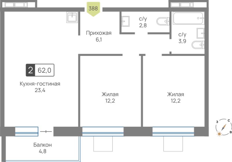 Планировка 62.0 м²