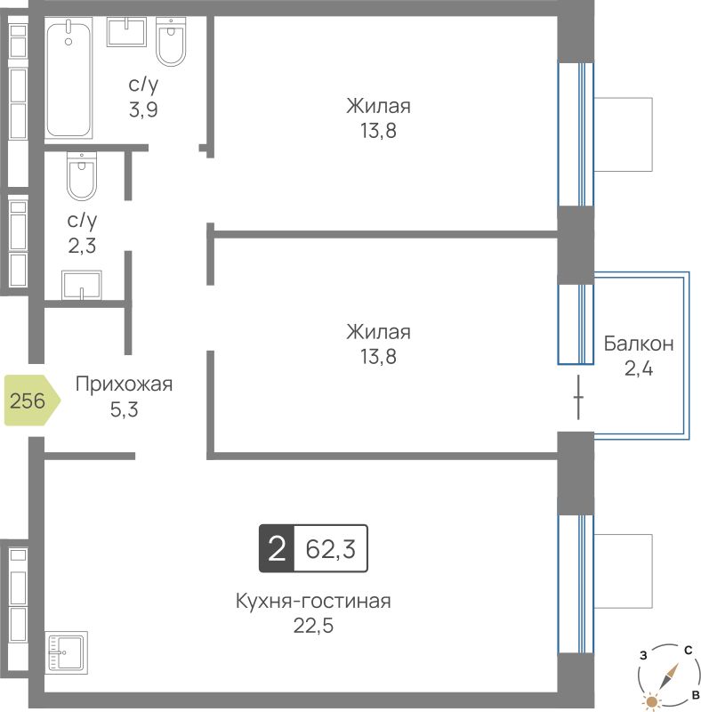 Планировка 62.3 м²