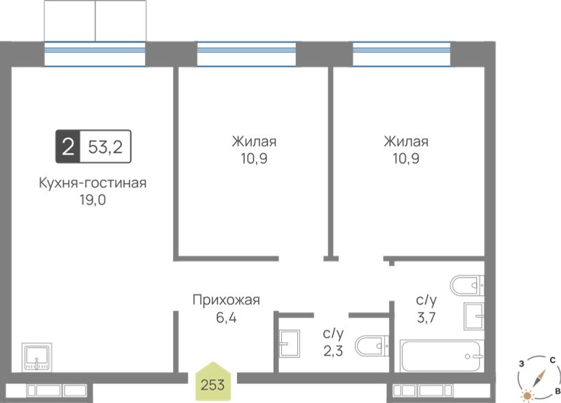 Планировка 53.2 м²