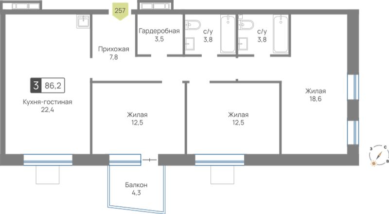 Планировка 86.2 м²