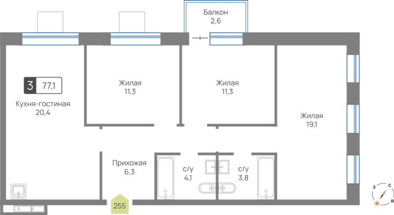 Планировка 77.1 м²