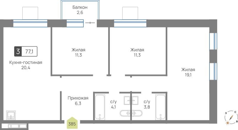Планировка 77.1 м²