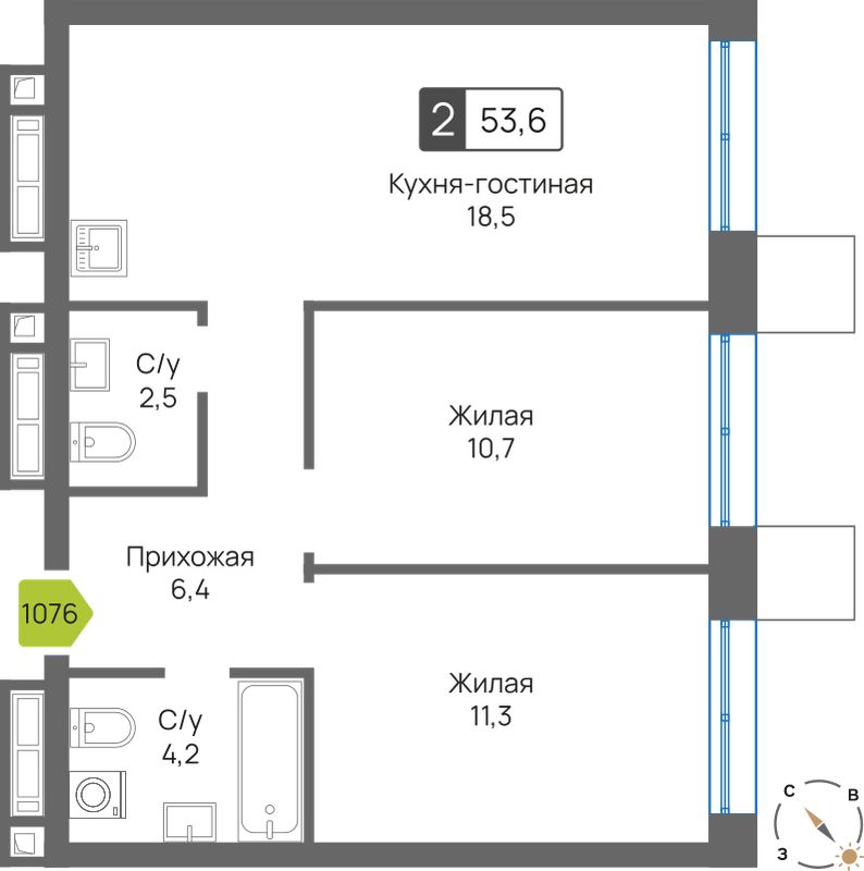 Планировка 53.6 м²