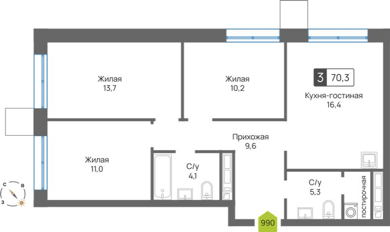 Планировка 70.3 м²