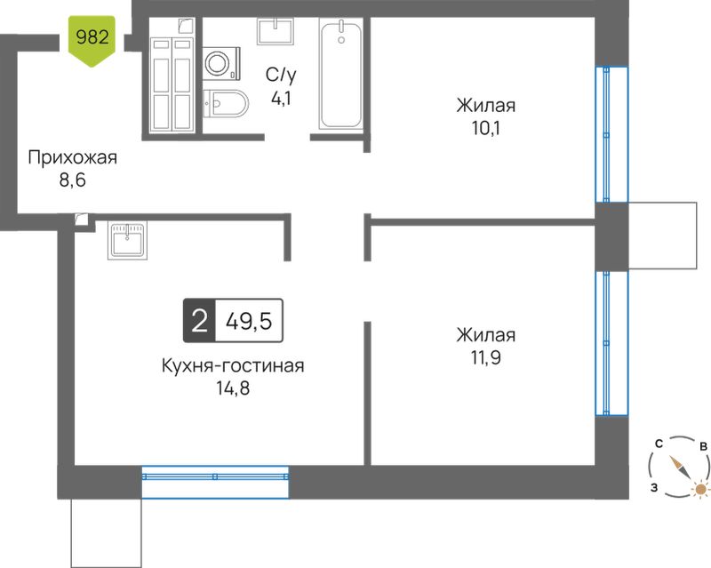 Планировка 49.5 м²