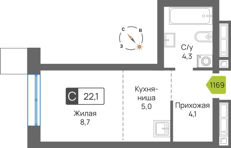 Планировка: Студия, 22.1 м²