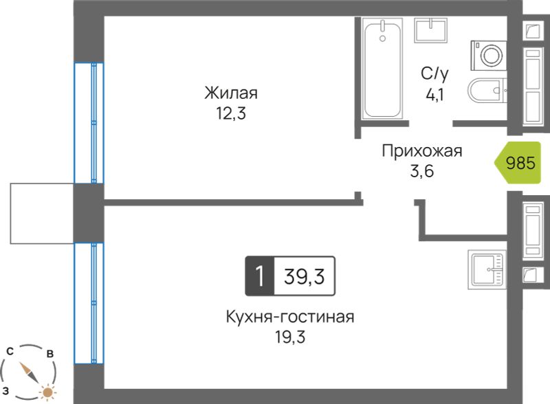 Планировка 39.3 м²