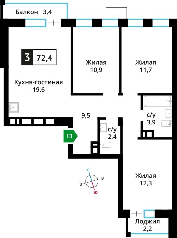 Планировка 71.0 м²