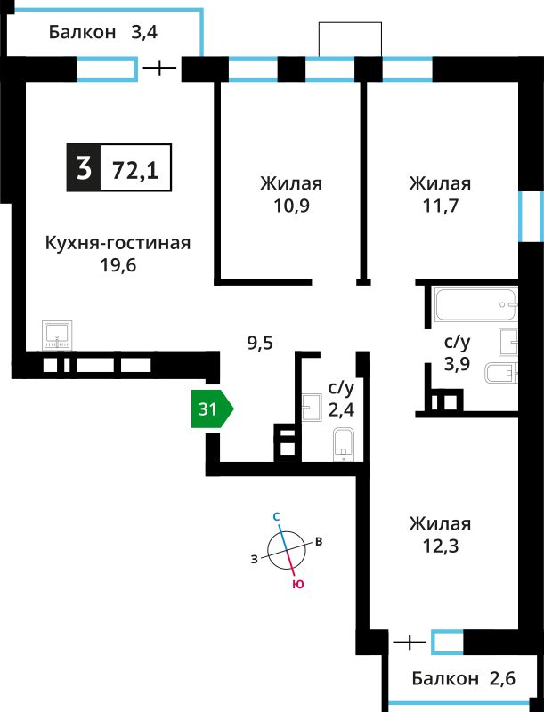 Планировка 70.8 м²