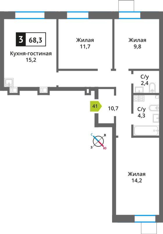 Планировка 68.3 м²