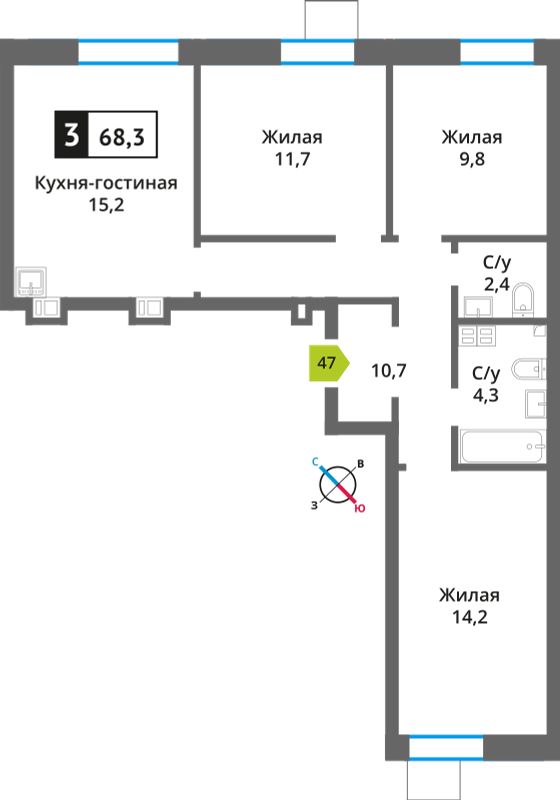 Планировка 68.3 м²
