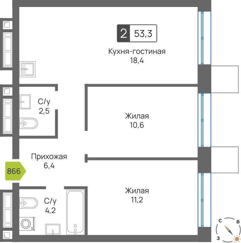 Планировка 53.3 м²
