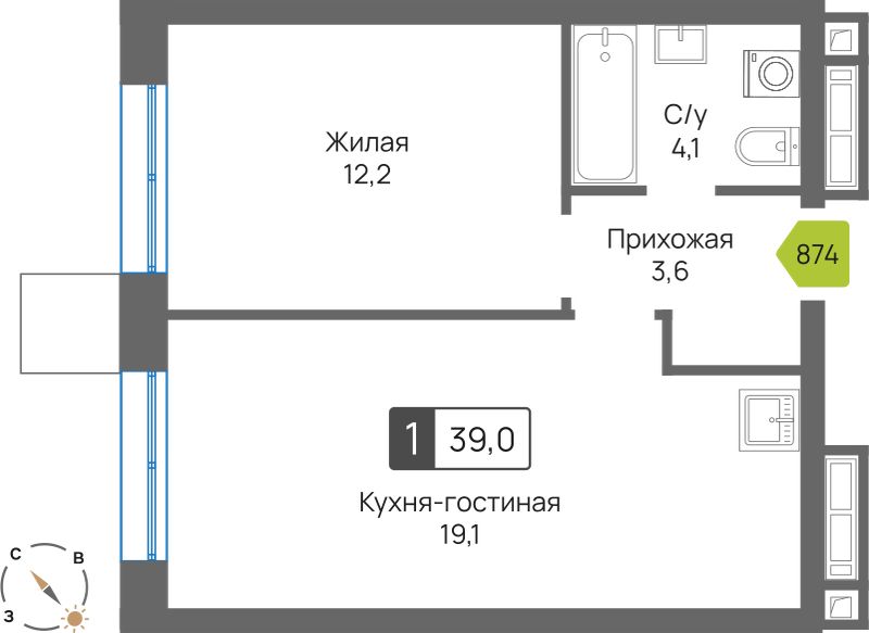 Планировка 39.0 м²
