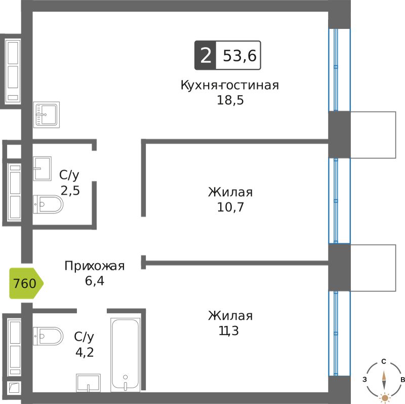 Планировка 53.6 м²