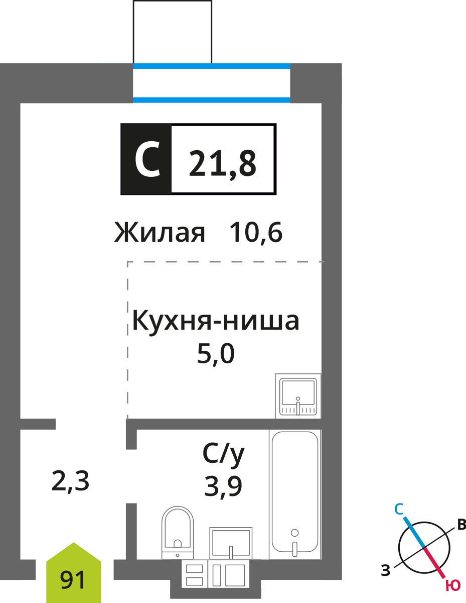 Купить Студию В Красногорском Районе Московской Области